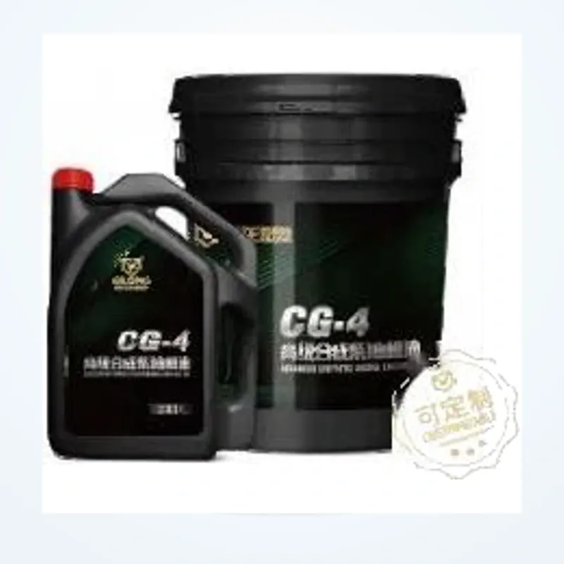 EILONG Construction Machinery Diesel Engine Oil