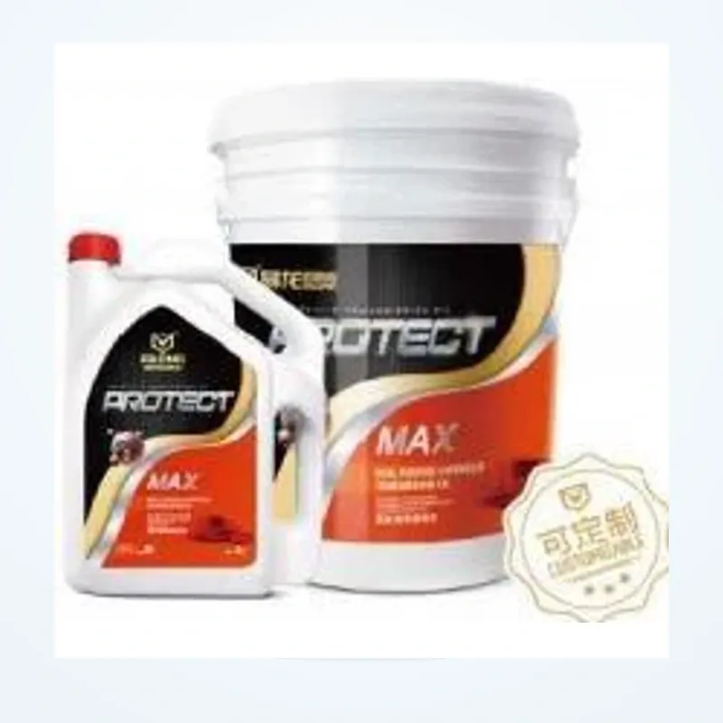 EILONG Extended-Life Hydraulic Oil