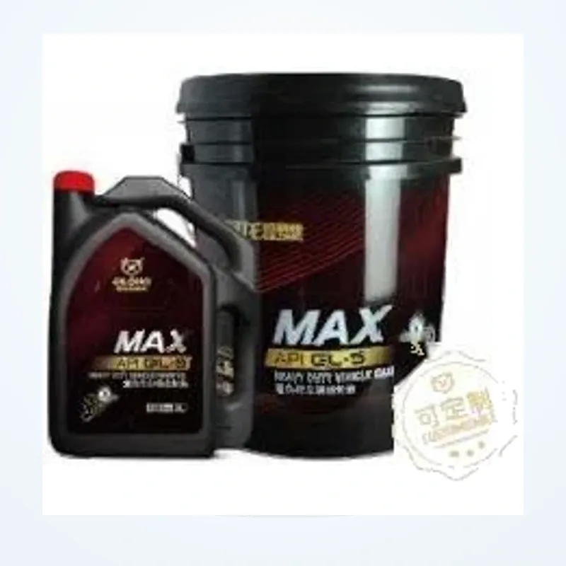 EILONG Heavy-Duty Vehicle Gear Oil