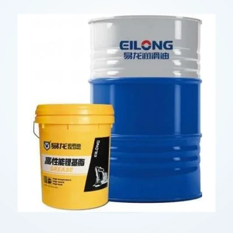EILONG High-Performance Lithium Grease