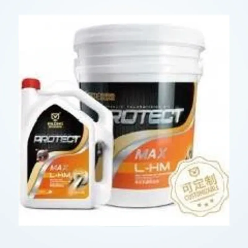 EILONG L-HM Anti-Wear Hydraulic Oil