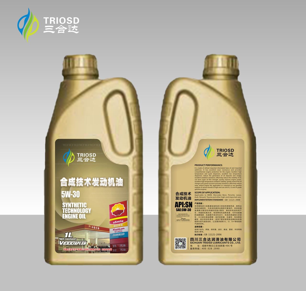 TRIOSD PowerDiesel CI-4 15W-40