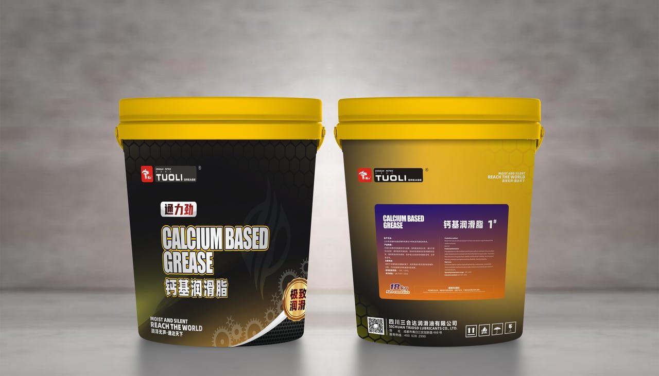TUOLI Calcium-Based Grease No.1