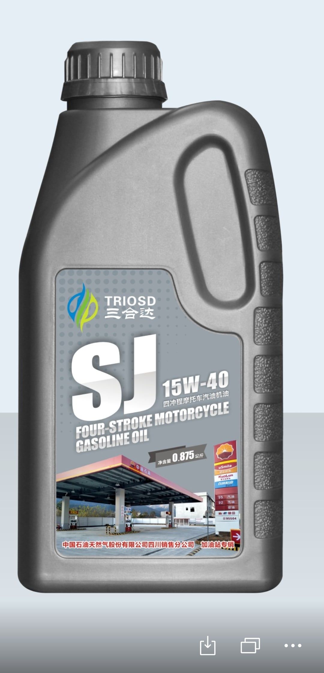 TRIOSD MotoSyn 4T 10W-40